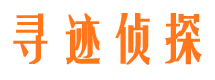 井冈山出轨调查